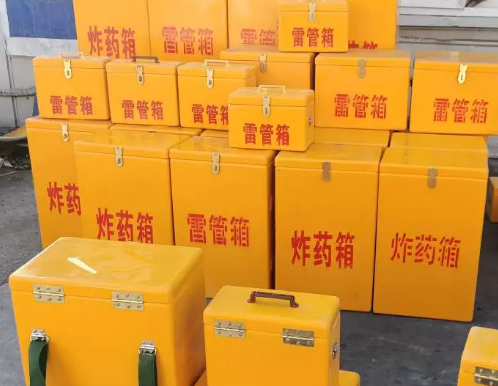 杭锦炸药箱雷管箱具体有什么用处？