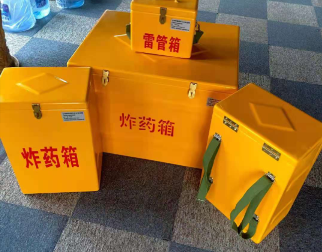 杭锦矿用炸药储存箱防止生锈的方法与措施
